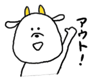 Probably goat sticker #3681992