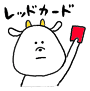 Probably goat sticker #3681994