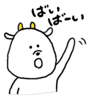 Probably goat sticker #3682004