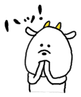 Probably goat sticker #3682005