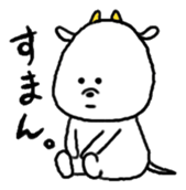 Probably goat sticker #3682006