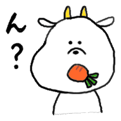 Probably goat sticker #3682010