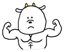 Probably goat sticker #3682011