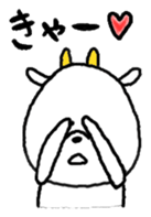 Probably goat sticker #3682012