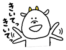 Probably goat sticker #3682016