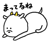 Probably goat sticker #3682017