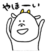 Probably goat sticker #3682018