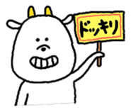 Probably goat sticker #3682019