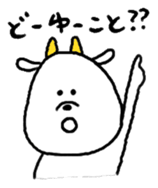 Probably goat sticker #3682021