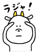 Probably goat sticker #3682022