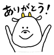 Probably goat sticker #3682024