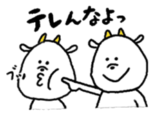 Probably goat sticker #3682025