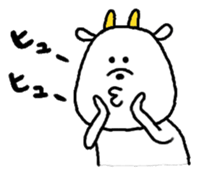 Probably goat sticker #3682027