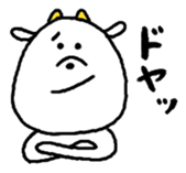 Probably goat sticker #3682028