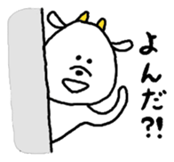 Probably goat sticker #3682029