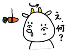 Probably goat sticker #3682030