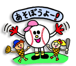 ICE-chan & her friends sticker #3682404