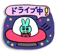 ICE-chan & her friends sticker #3682409