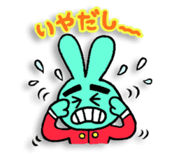 ICE-chan & her friends sticker #3682414