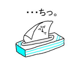 His name is  tissue paper. sticker #3682446