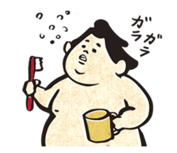 sumo wrestler"yuruizeki" part3 sticker #3682594