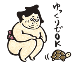 sumo wrestler"yuruizeki" part3 sticker #3682601