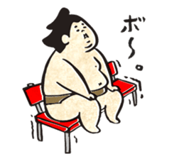 sumo wrestler"yuruizeki" part3 sticker #3682605
