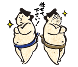 sumo wrestler"yuruizeki" part3 sticker #3682606