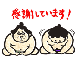 sumo wrestler"yuruizeki" part3 sticker #3682607