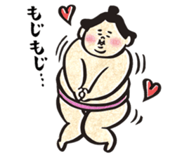sumo wrestler"yuruizeki" part3 sticker #3682621