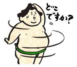 sumo wrestler"yuruizeki" part3 sticker #3682630