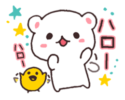 encourage bear sticker #3682631