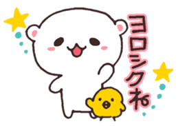 encourage bear sticker #3682632