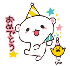 encourage bear sticker #3682635