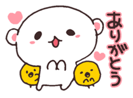 encourage bear sticker #3682636