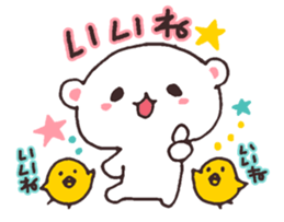 encourage bear sticker #3682638