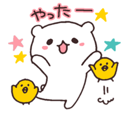 encourage bear sticker #3682639