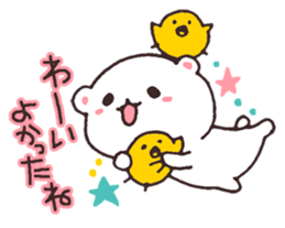 encourage bear sticker #3682640