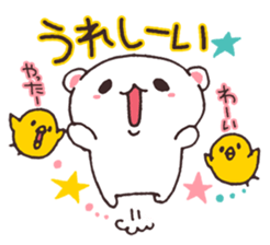 encourage bear sticker #3682641