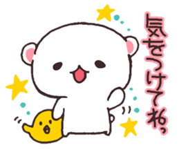 encourage bear sticker #3682644