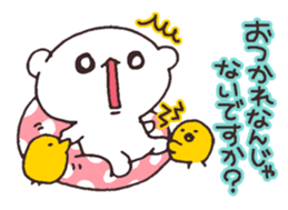 encourage bear sticker #3682646