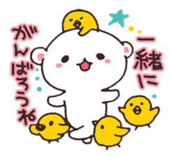 encourage bear sticker #3682648