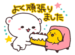 encourage bear sticker #3682650