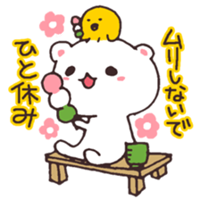 encourage bear sticker #3682651