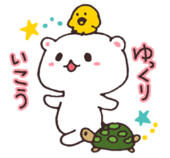 encourage bear sticker #3682652