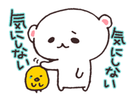 encourage bear sticker #3682654