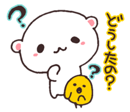 encourage bear sticker #3682655