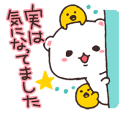 encourage bear sticker #3682656