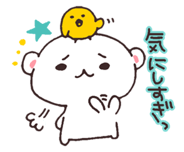 encourage bear sticker #3682657