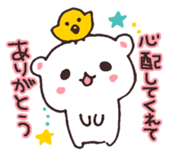 encourage bear sticker #3682663